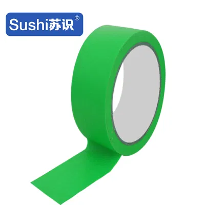 苏识 MW20205 胶带 (计价单位:卷)绿色