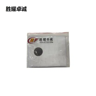胜耀卓诚 标识贴片 SYTP20 个