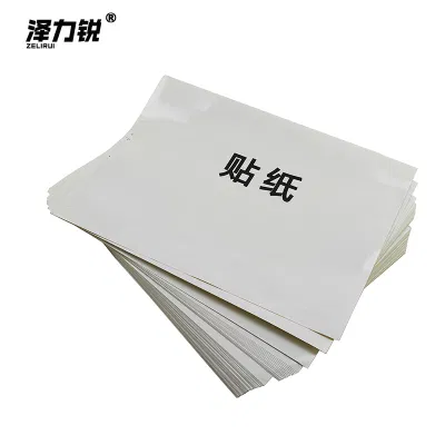 泽力锐 贴纸 50x60cm 张