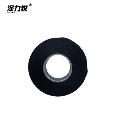 泽力锐 自粘带绝缘防水胶带 5m 卷