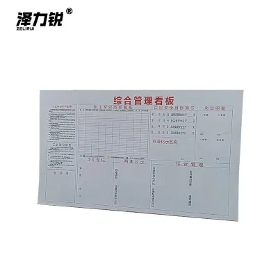 泽力锐 铝合金边框展示牌 2.8x0.9m 块