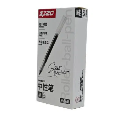 SPZC S868 0.5mm 12支/盒 直液式中性笔(计价单位:盒 ) 黑色
