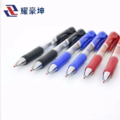 耀豪坤K35签字笔 中性笔(三色可选)十只0.5mm/盒