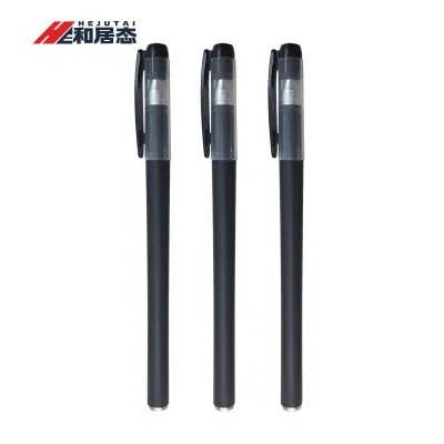 和居态 中性笔 GP-380 支