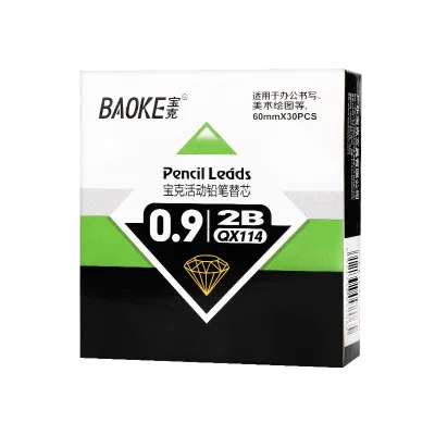 宝克(BAOKE)QX-114 2B/0.9mm自动铅笔替芯 活动铅芯美术工程绘图/考试专用涂卡铅芯 12支/盒 1盒