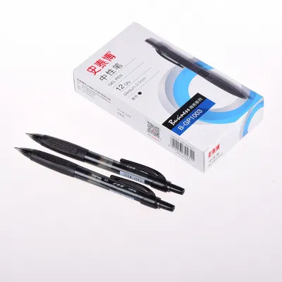史泰博YD GP1003按动笔黑色0.5水笔笔芯学生用练字黑笔按动式圆珠笔