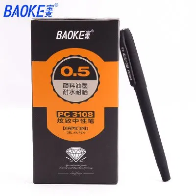 宝克(baoke) PC3108钻石头签字笔办公用品学生中性笔 黑色 0.5mm 12支/盒