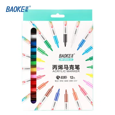宝克(BAOKE)MP2938-12丙烯马克笔(韵彩) 12支/套 1套
