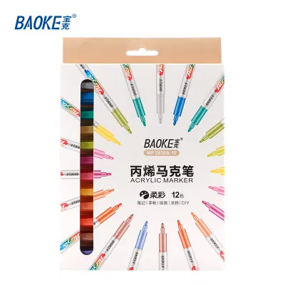 宝克(BAOKE)MP2938A-12丙烯马克笔(柔彩)12支/套 1套