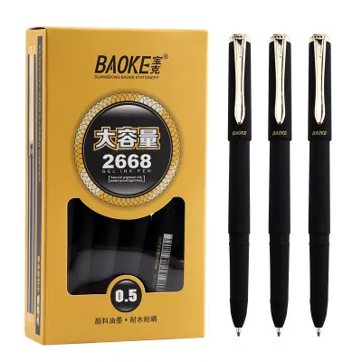 宝克(BAOKE)PC2668 0.5mm中性笔大容量考试用笔商务办公 黑色 12支/盒 1盒