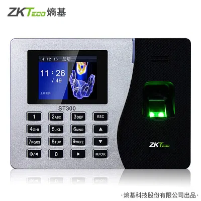 zkteco熵基科技股份有限公司ST300指纹考勤机 指纹打卡机上班签到机网络版st200上班签到机员工上下班打卡机