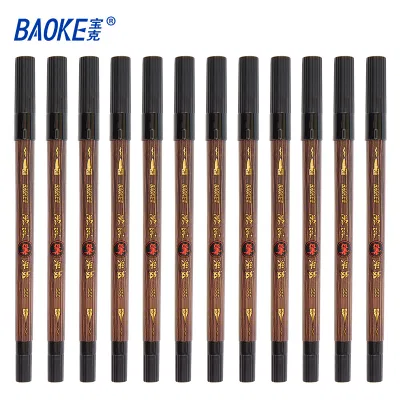 宝克(BAOKE)S50 大楷+小楷秀丽笔可加墨双头书法笔 狼毫软笔科学毛笔/抄经笔 黑色 12支/盒 1盒 黑色