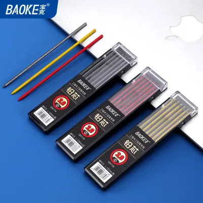 宝克(BAOKE)QX-119 2.8mm工程木工铅笔铅笔替芯 深孔标记/石墨铅芯/多用途标记 6PCS/片 6片/组