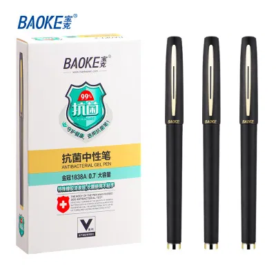 宝克(BAOKE)PC1838A 金冠大容量子弹头抗菌中性笔 商务签字笔0.7mm 黑色 12支/盒 1盒