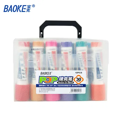 宝克(BAOKE)MK830-30 30mm12色POP唛克笔套装 海报广告画笔/彩色马克笔记号笔 12支/套 1套