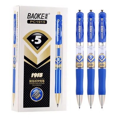 宝克(baoke) PC1915 按压式中性笔0.5mm 12支/盒