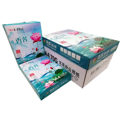 宣皇 秀莲学生办公木浆草稿绘画白纸A4纸500张/包耐撕扯不易卡纸颜色洁白 秀莲A4 80G 8包/箱