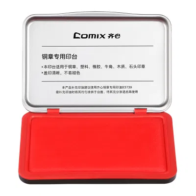 齐心 B3737 铜章专用印台 119.5*83.5*16mm 红 红色