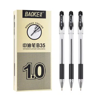 宝克(BAOKE)B35 圆珠笔 1.0mm 速干中油笔 耐磨球型笔头防撞式学生教师办公练字用写字笔 文具 12支/盒