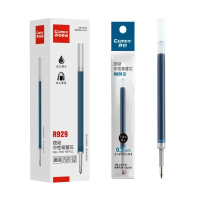 齐心 R929 经典按动中性替芯 子弹头 0.5mm 墨蓝 20支装