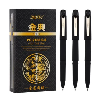 宝克(BAOKE)PC2188 0.5mm子弹头中性笔商务办公签字笔 黑色 12支/盒