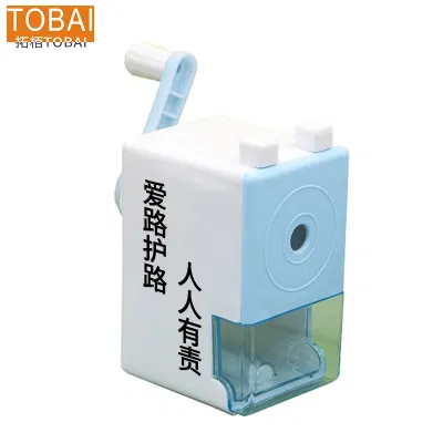 拓栢 路外宣传转笔刀 TBW-2C 个