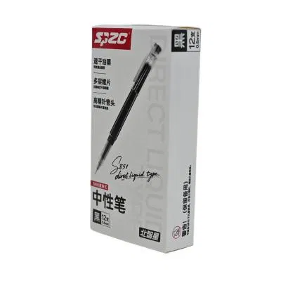 SPZC S851 直液式 中性笔 0.5mm 黑色 12支/盒(计价单位:盒) 黑色