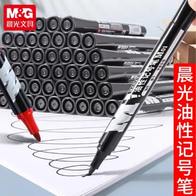 晨光油性大头笔马克笔M01 2204 10支/盒