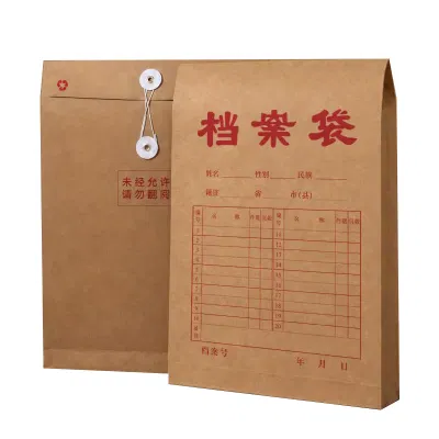 凌美盛 A4牛皮纸档案袋34*24*底宽5cmDAD50 个