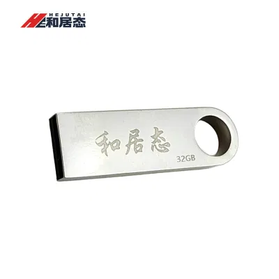 和居态 U盘 32g 个