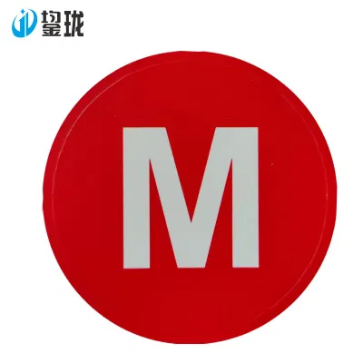 鋆珑 不干胶贴 JL-T299 张