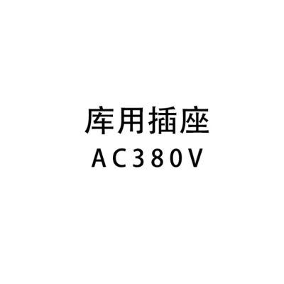 众恒丰 自粘pvc卡 45*22mm/张