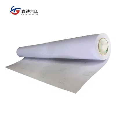 春铁吉印 车贴画面 1000mm*1000mm 平方米