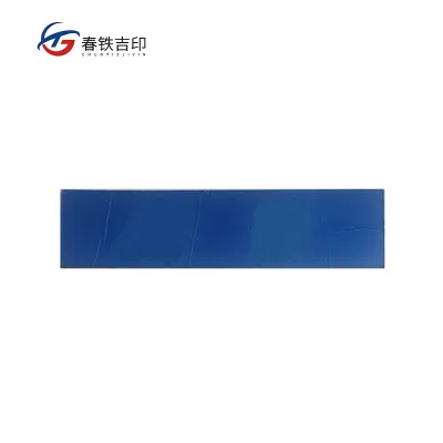 春铁吉印 磁吸标牌 40*20mm 个