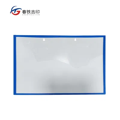 春铁吉印 磁吸贴 A3 个