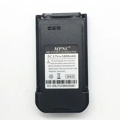 MPNC POC-8660 对讲机电池