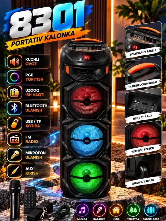 Караоке-колонка, Bluetooth, с беспроводным микрофоном, RGB-подсветка, 90×30 см