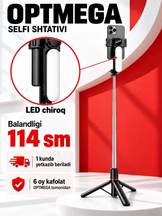 Штатив для телефона, селфи-палка 4 в 1, телескопический, Bluetooth-пульт