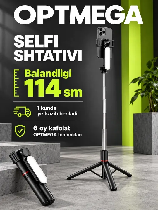 Штатив для телефона, селфи-палка 4 в 1, телескопический, Bluetooth-пульт