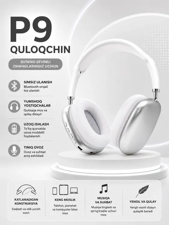 Беспроводные Bluetooth - наушники P9, полноразмерные, с микрофоном