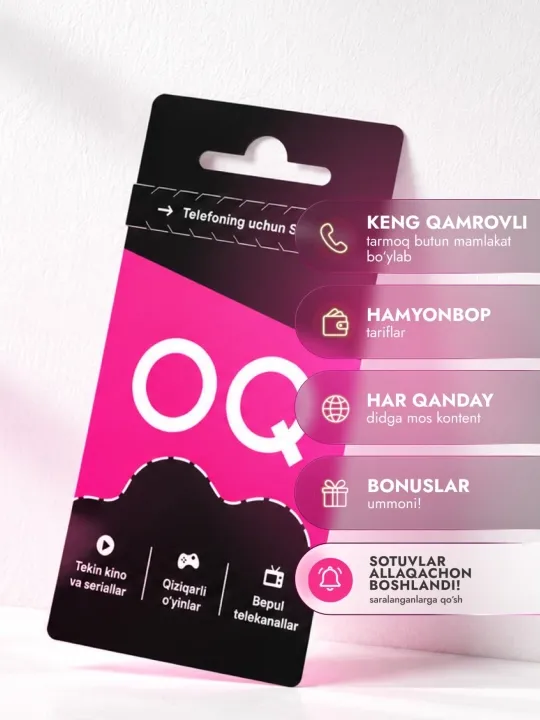 SIM-карты OQ для всех типов мобильных телефонов, 100 ГБ бонус + 15000 бонус