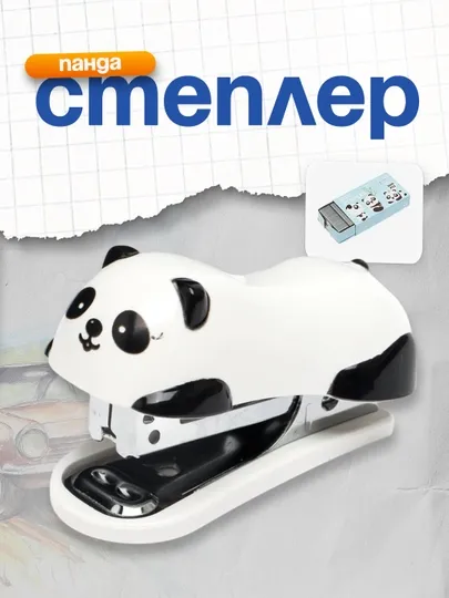 Степлер #10 0453 Deli
