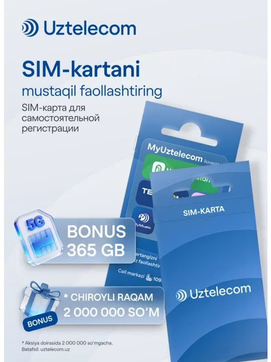 SIM-карта с самостоятельной регистрацией от UZTELECOM