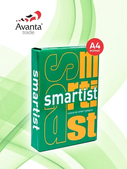 Бумага Smartist Paper, офисная, А4, 500 листов, 70 гр